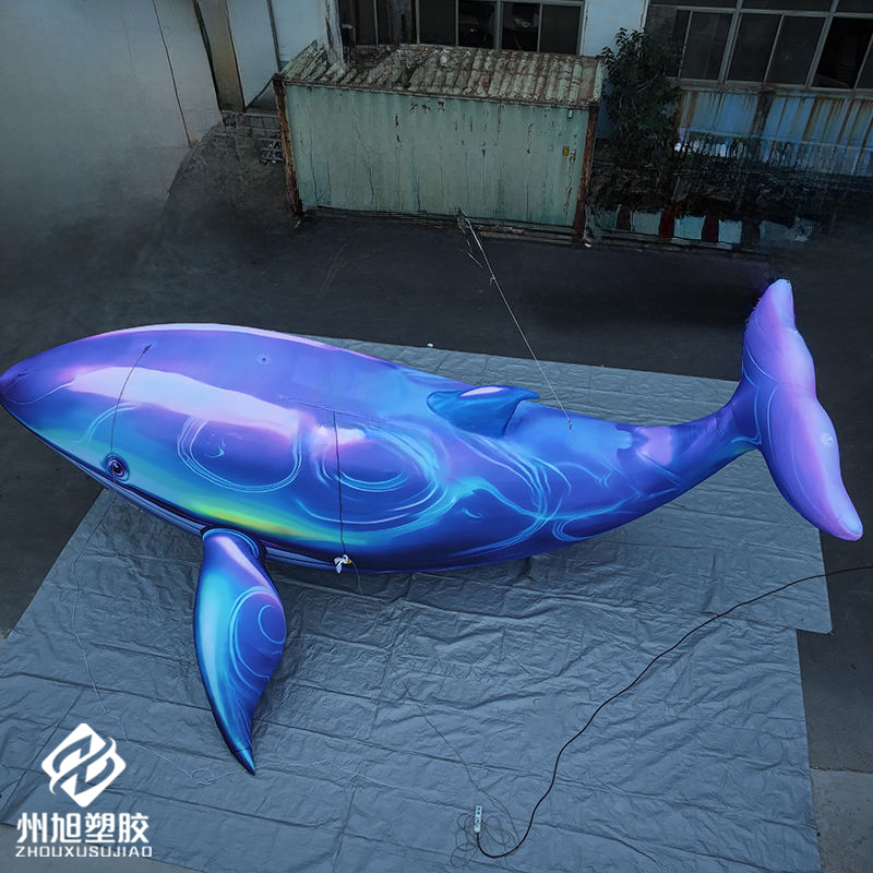 Inflatable blue whale, used as - огляд і ціна Marine Aquarium Used
