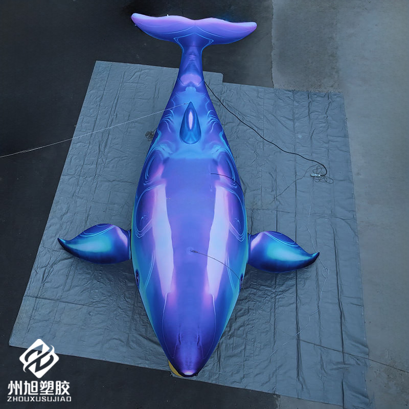 Inflatable blue whale, used as - огляд і ціна Marine Aquarium Used